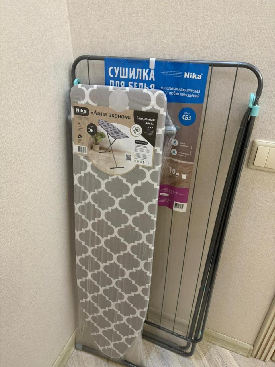 возле экспо Apartment